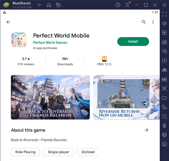 Install Perfect World, then you can either press play in the store, or you can click the home icon to go back to the home page and click the Perfect World icon.